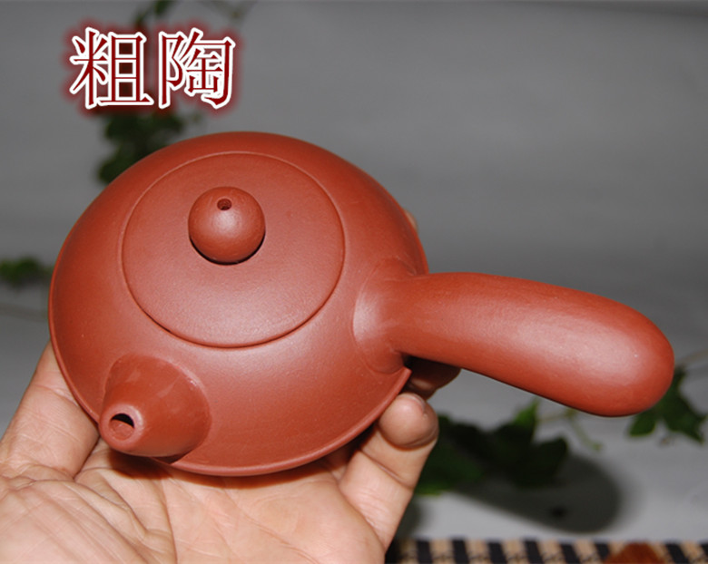 Yixing Ore dark-red enameled pottery teapot Boiling water kettle handle Teapot teapotin the Tableware , Tea set , Teapot category - from Buy2taobao.com to provide professional Taobao agent buy service