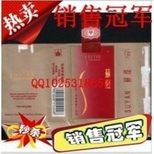【促销秒杀】 软金砂 完美品收藏 原价450  包邮  !