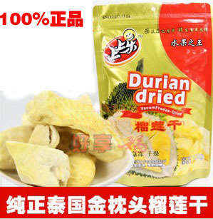  【水果之王】泰国金枕头榴莲干 超好吃 上上乐榴莲干100g装