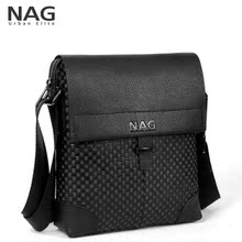 新风尚NAG/那戈镇店之宝男包单肩包斜挎包牛皮真皮休闲包小包007