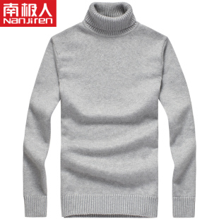  南极人男装加厚可翻高领时尚毛衣 男士套头毛衫休闲修身针织衫 男