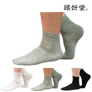  3件包邮凝胶防裂袜子 护足袜 防裂袜 防治脚裂 脚后跟龟裂
