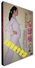 �����桿��ӳ��Ʒ �и����������� 1DVD ��̥������+Ư�������٤