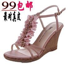 已售出:10