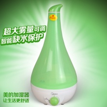 Midea  ���Ŀ�����ʪ��S20U-S�������������� ���㾻����