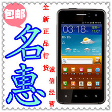 Gionee/���� GN380 ��� ��׿�����ֻ� ˫ϵͳ ˫��˫�� ��Ʒ