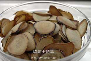  【正品】同仁堂级长白山梅花鹿茸排血片白粉片保健必备15g包邮