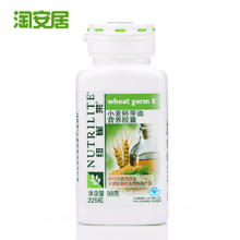 �ؼ۹�������Ŧ������Ʒ����Ʒ С����ѿ��Ӫ������ ά����E 225