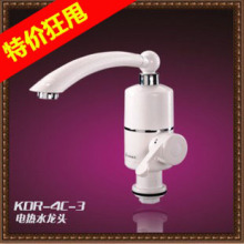 ���������Ʒ4C/4E-3�½�ˮ���ü���ʽ���ٵ���ˮ��ͷ����ˮ��