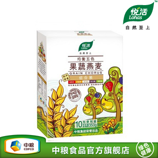  中粮旗舰店 悦活果蔬燕麦片组合装 谷物均衡营养早餐350g YM057