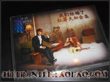 盒装《我们结婚了-红薯夫妇全集》全51期完结 7DVD 碟机清晰中字