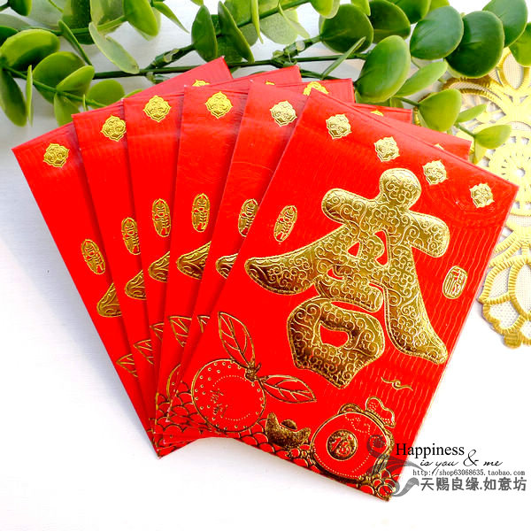 促销优惠 壹顺硬纸大吉大利中号红包 烫金厚纸利是封 1元/包 促销优惠 壹顺硬纸大吉大利中号红包 烫金厚纸利是封 1元/包