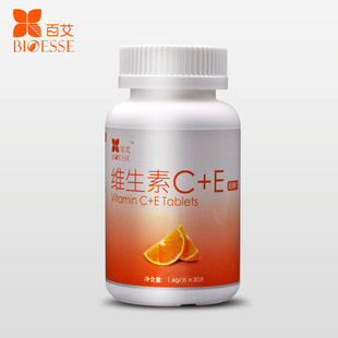  百艾新品 维生素C+维生素E 咀嚼片  VC + VE 美白抗氧化 正品包邮