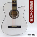 【镶嵌铁芯】乐思38寸民谣 吉他 自学套装【送12件初学必备赠品】