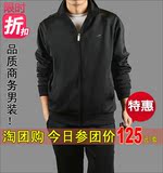 Sounas 正品运动服 运动套装 男 春季 高档男士南韩丝休闲运动装