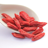 taobao english 14547337280