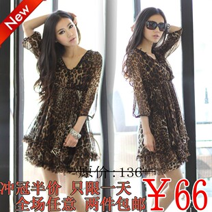 ��èlxsxaר����Ʒ��ѩ����ֻ�ۣ�136.00