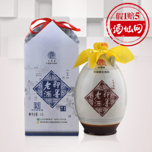  黄酒 11.5度即墨老酒帝豪十年1000ml