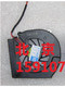 清华同方锋锐 X315 X315A X315D X315C 风扇 全新扇芯