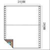 足页电脑打印纸四层两针式打印纸四联二等分单