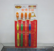 韩国进口-nano纳米牙刷，软毛成人款(4支装)竹炭护龈牙刷家用