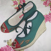 小花园福牌绣花鞋，-汉舞布鞋，高跟女鞋坡跟鞋b-830绿色