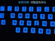 夜光键盘贴纸中老年键盘，贴大字体英语字母贴炫酷蓝色老人键盘贴
