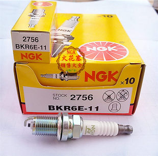 ngk火花塞bkr6e-11适用于思迪飞度凯越利亚纳，乐风骏捷天语雨燕sx4