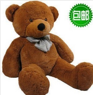 抱抱熊大熊1.8米1.6泰迪熊猫瞌睡熊毛绒(熊毛绒)玩具，布娃娃可爱超大号公仔