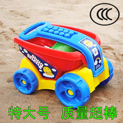 儿童玩沙滩玩具大号手推车加沙漏斗宝宝戏水洗澡玩具套装挖沙工具