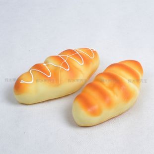 仿真面包假水果模型  道具 squishy PU面包 带香味 仿真小尖包