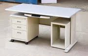 板式电脑桌 办公桌子 写字台 1.2米落地电脑桌 大班桌 老板桌