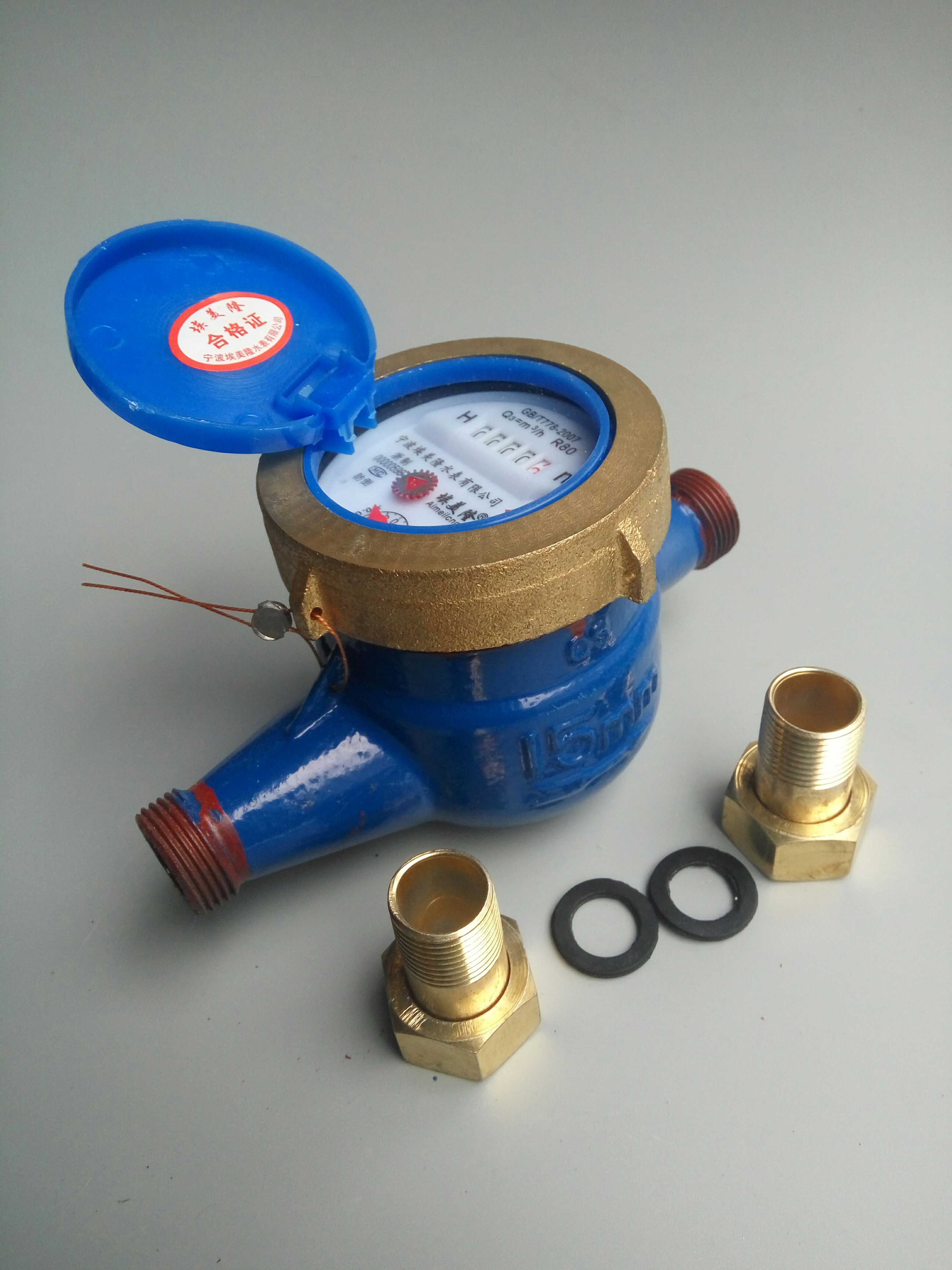 水平卧式立式水表 出租屋水表发家用水表在类目 五金/工具, 仪器仪表, 水表中 - 来自Buy2taobao.com提供专业的淘宝代购服务