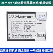 CameronSino适用联想P70/ S560 A789手机电池BL169 电板