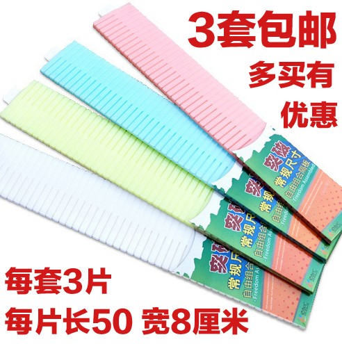 包邮 抽屉整理隔板自由分割组合隔断收纳盒分隔板6S农行分格板|msdalam kategori penyatuan simpanan, Keluarga peralatan kemasan, partition penamat - dari Buy2taobao.com untuk memberikan perkhidmatan ejen Taobao profesional membeli
