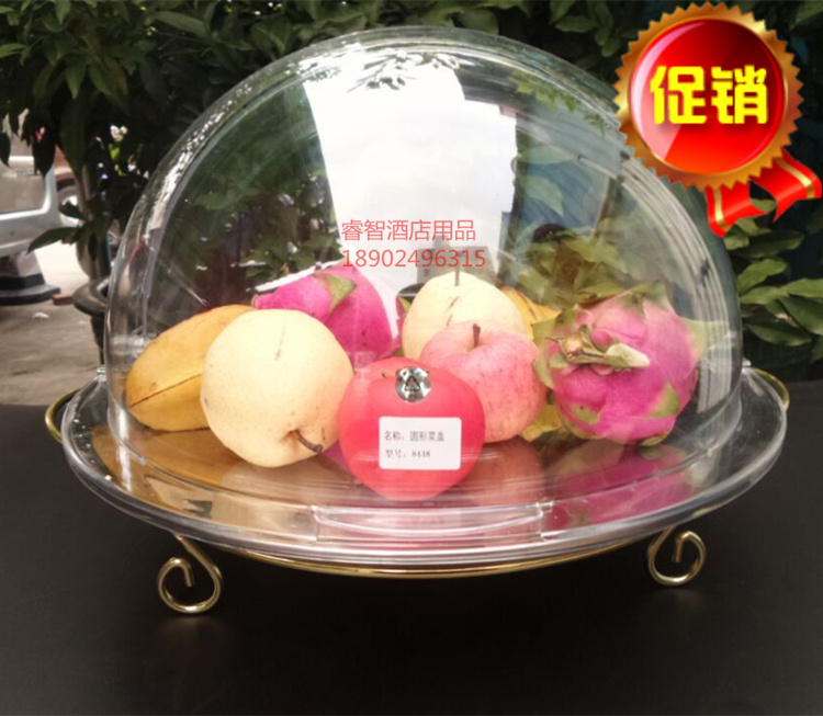 圆形蛋糕透明盖面包水果试吃盘托盘零食自助餐展示盘酱菜盆带盖|ruв категории посуда, посуда, фрукты бассейна/компот/корзина - от Buy2taobao.com для оказания профессиональной услуги покупки агента Taobao