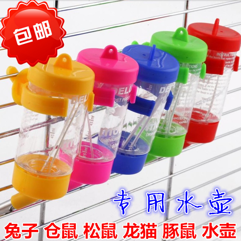 卡诺兔子龙猫 荷兰猪自动饮水器仓鼠防漏水壶 滚珠水水壶全国包邮在类目 宠物/宠物食品及用品, 兔类及其用品, 饮水器中 - 来自Buy2taobao.com提供专业的淘宝代购服务