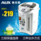 上下架计划:AUX/奥克斯HX-8039电热水瓶三段保温全不锈钢电开水煲烧水壶包邮