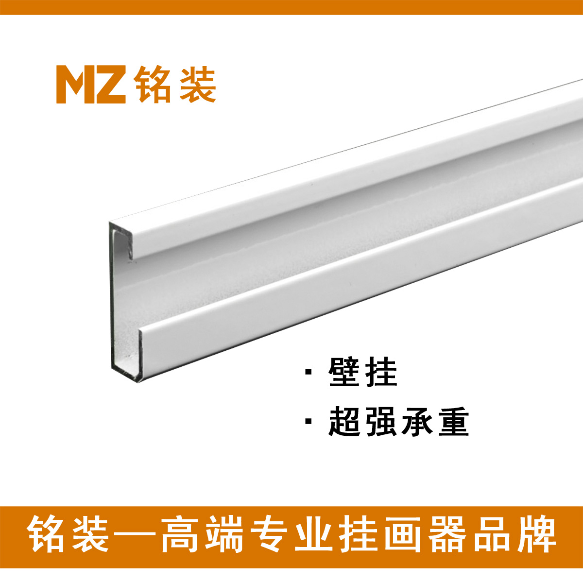 Hanging device Hanging picture Hooks move track Slide track guide Gallery Art gallery Oil Painting track modern 1.8 ricein the Basic building materials , Accessories Area , Glass Accessories , Wire hanging code category - from Buy2taobao.com to provide professional Taobao agent buy service