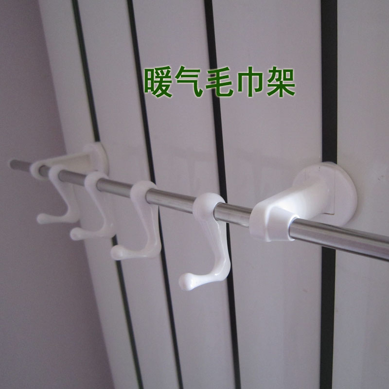 新款暖氣毛巾架 晾衣架 毛巾杆 散熱器毛巾杆 烘衣架 置物架在類目 家裝主材, 衛浴用品, 衛浴五金/掛件, 毛巾杆/毛巾掛中 - 來自Buy2taobao.com提供專業的淘寶代購服務