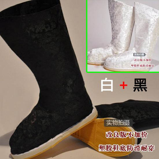 古装靴子龙纹长筒靴古代男女靴子汉朝清朝靴子道具鞋子皇上皇后鞋在类目 运动/瑜伽/健身/球迷用品, 舞蹈/健美操/体操, 中国古典舞, 古典舞鞋中 - 来自Buy2taobao.com提供专业的淘宝代购服务