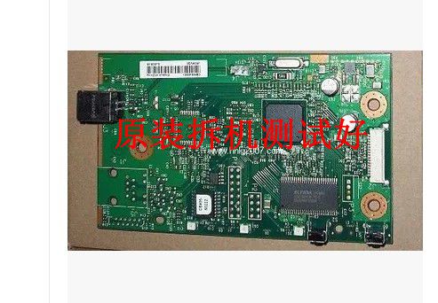 原装 拆机HP1022N主板、HP1022接口板、惠普1022N主板特价在类目 办公设备/耗材/相关服务, 打印机配件, 主板中 - 来自Buy2taobao.com提供专业的淘宝代购服务