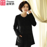 <em>迪葵纳</em>中老年<em>女装秋装</em>风衣妈妈装新款大码长袖