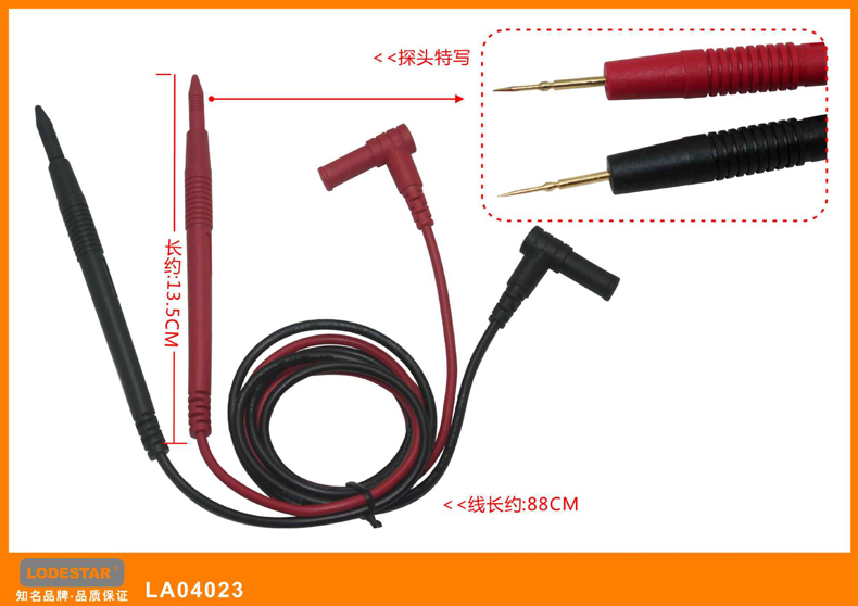 Leda LA04023 Multimeter pen SMD Test leads 10A Special tip A pen Silicone Tablein the Hardware/Tool , Instrumentation , Multimeter category - from Buy2taobao.com to provide professional Taobao agent buy service
