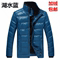 上下架计划:杰克琼斯2014冬装新款加厚加绒PU皮羽绒服时尚修身保暖立领外套男