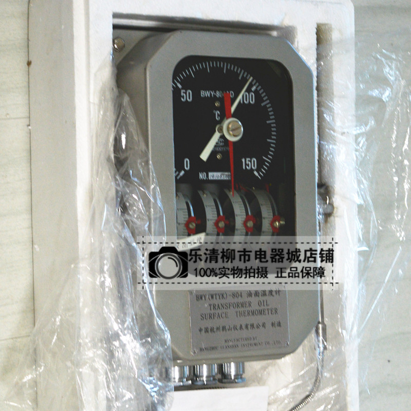 BWY-804A ( TH )transformer Temperature Controller Temperature Controller Oil level thermometerin the Hardware/Tool , Instrumentation , Temperature Controller category - from Buy2taobao.com to provide professional Taobao agent buy service