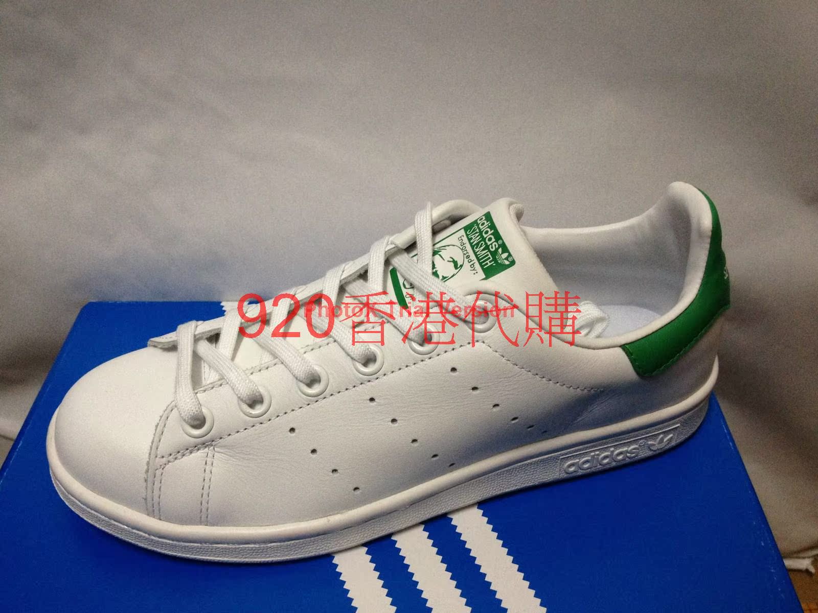 adidas stan smith 2014