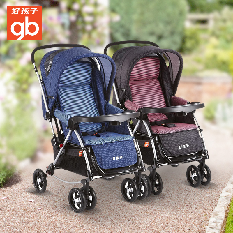 the goodbaby good child stroller may lie down m