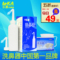 上下架计划:乐康洗鼻器 瑜伽洗鼻壶 鼻腔冲洗器 非电动鼻炎 送正品洗鼻盐包邮