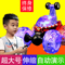 上下架计划:仁达正品遥控翻斗车特技车带灯光音乐遥控车特技自动演示伸缩包邮